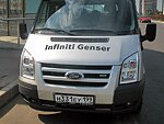 автобус Genser бесплатно отвезет в пункт аренды автомобилей АрендаАвто-пск на 63 км МКАД